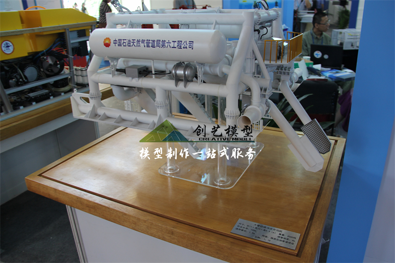 大管徑噴沖式開溝機-海底管道埋設設備模型