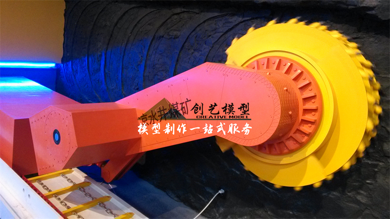 煤礦機(jī)械設(shè)備模型