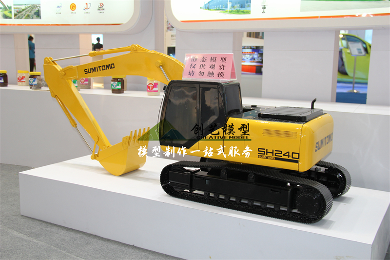 挖掘機(jī)模型