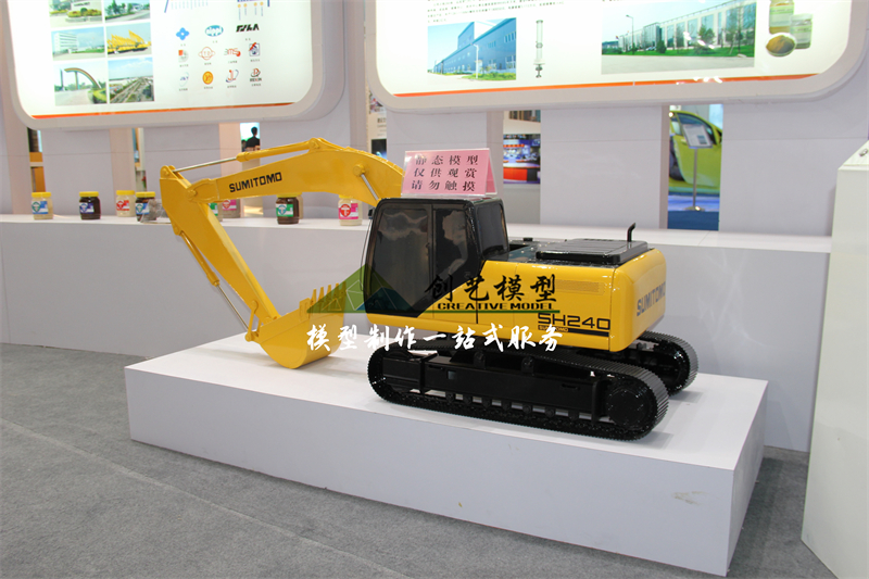 挖掘機(jī)模型