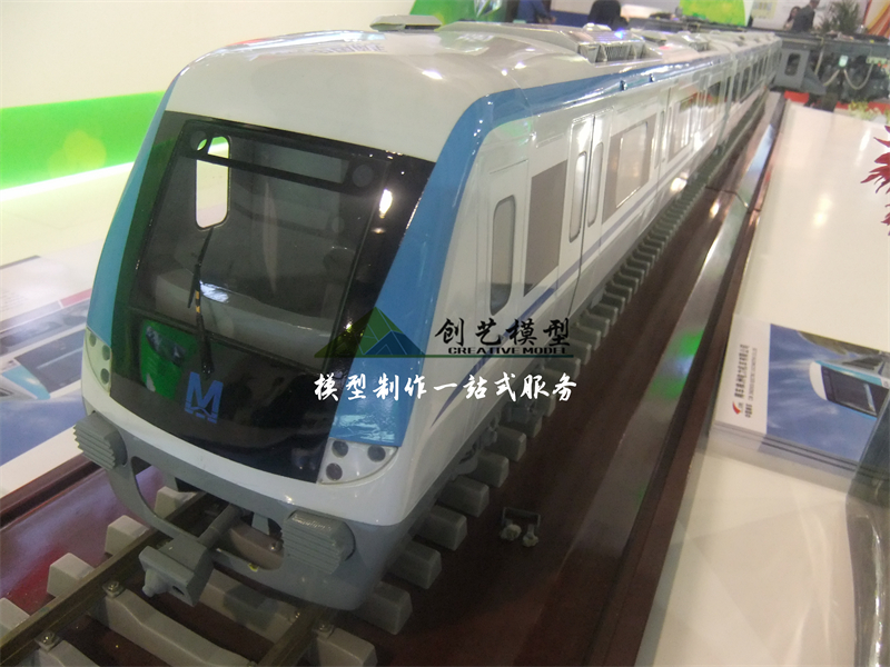重工南車動車模型