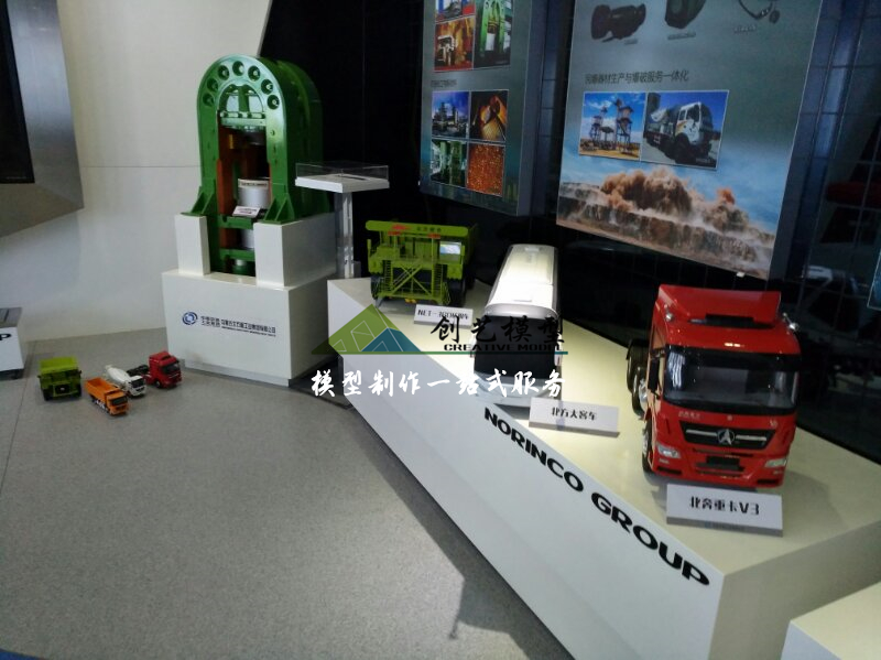 北方重工車(chē)輛模型