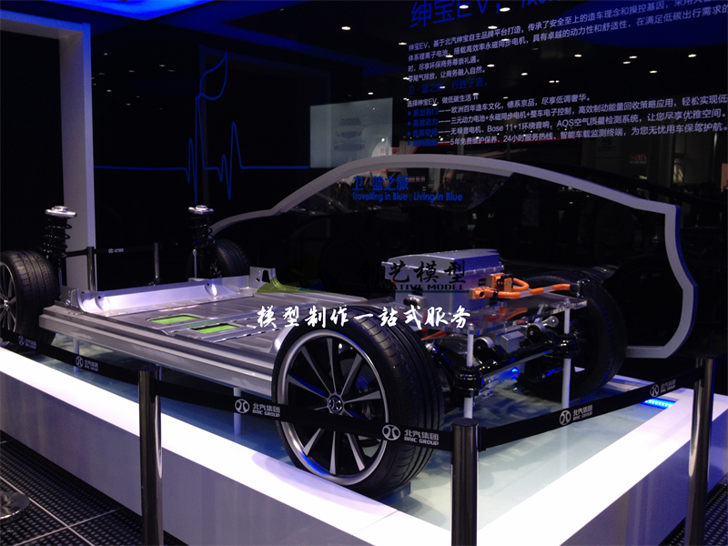 汽車剖面結(jié)構(gòu)模型