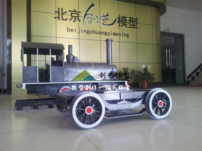 滿洲里鐵道博物館-老式火車頭