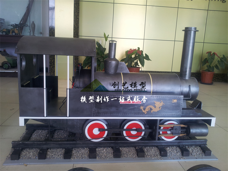 滿洲里鐵道博物館-老式火車頭
