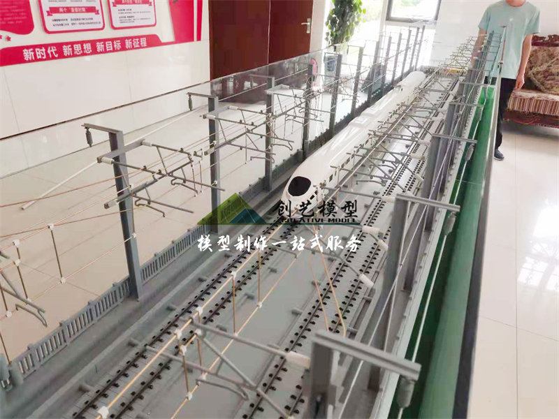 高鐵牽引供電演示模型