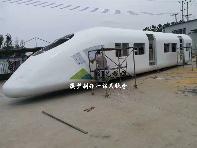 高鐵模擬駕駛模型