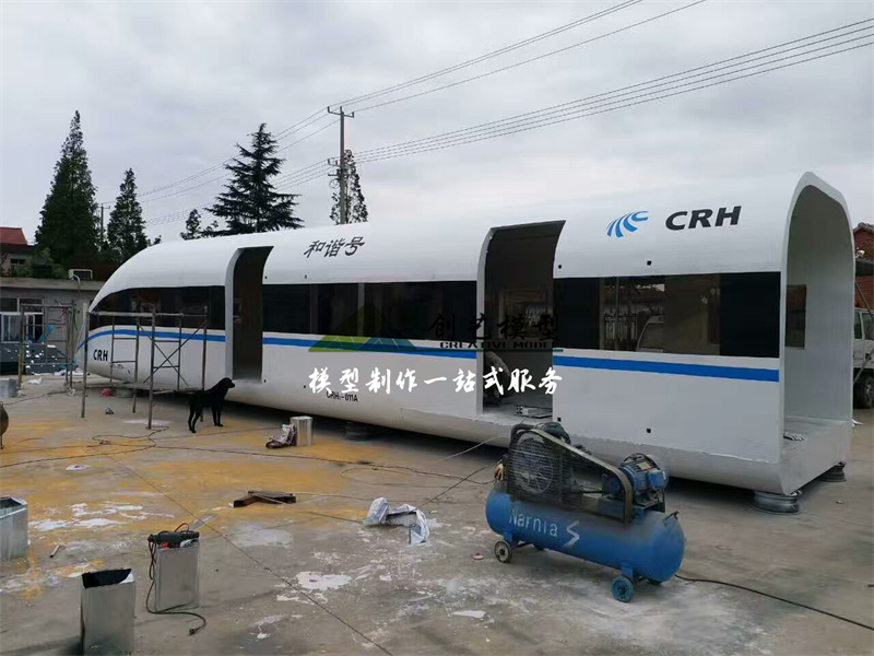 高鐵模擬駕駛模型