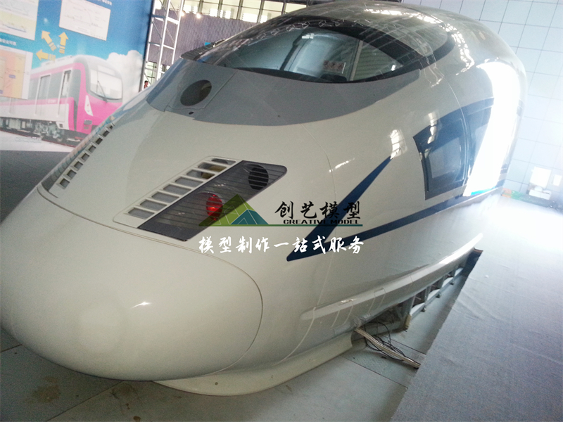 動(dòng)車模擬駕駛