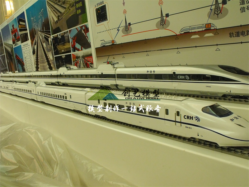 動(dòng)車(chē)1: 12模型