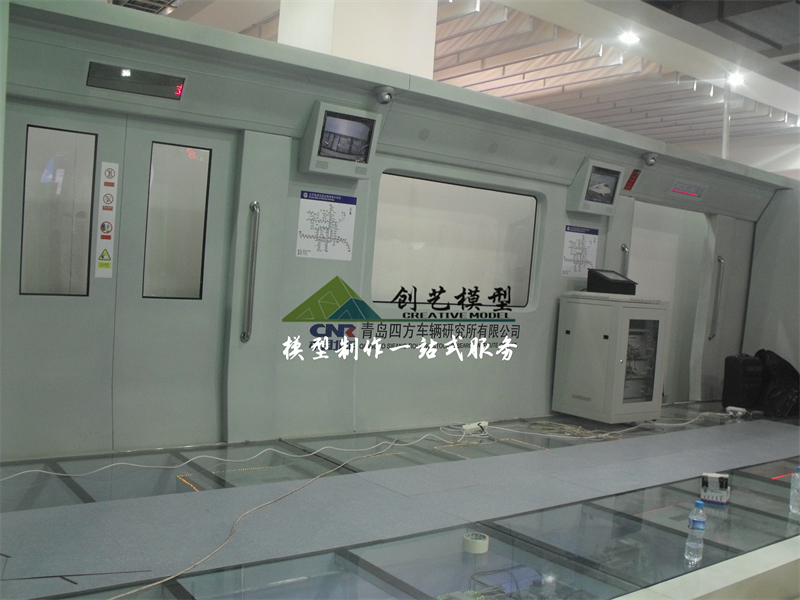 地鐵模型-青島四方車輛