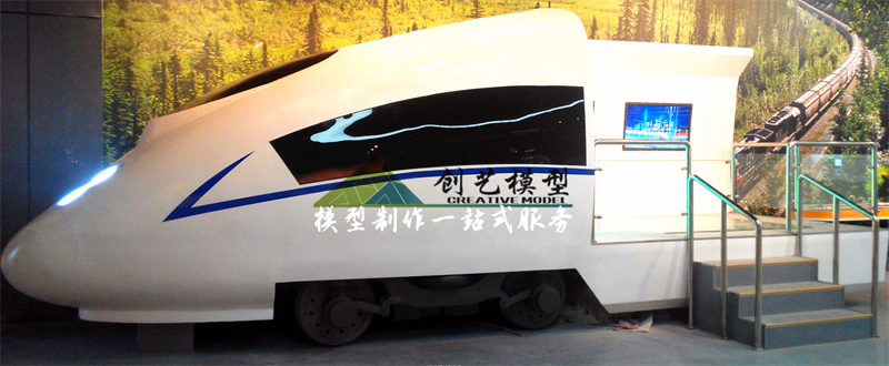 包頭科技館動車模型