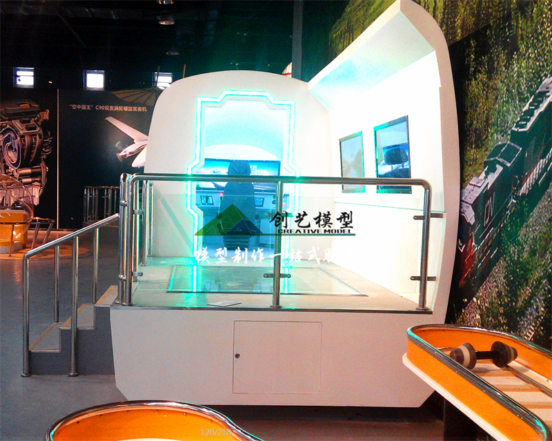包頭科技館動車模型