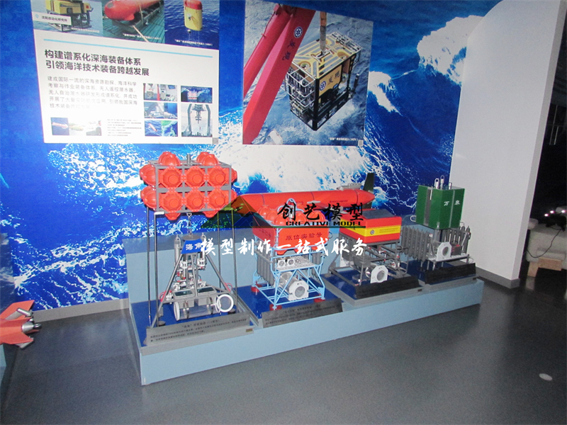 深淵著陸器模型深海探測設(shè)備模型