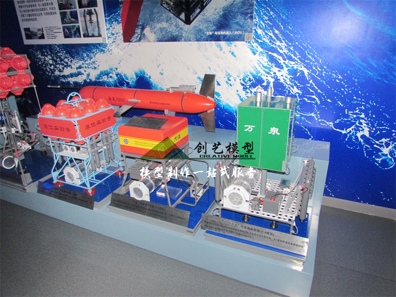 深淵著陸器模型深海探測設(shè)備模型