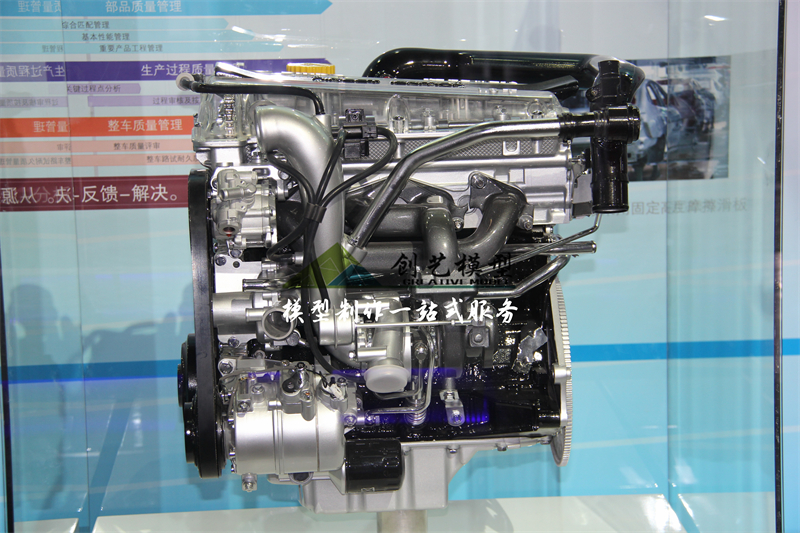 汽車發(fā)動機(jī)模型