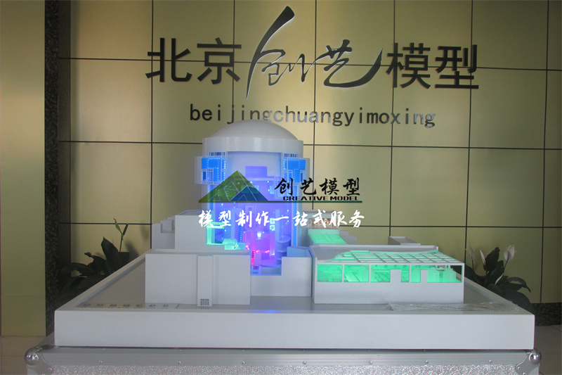 華龍一號核反應(yīng)堆模型