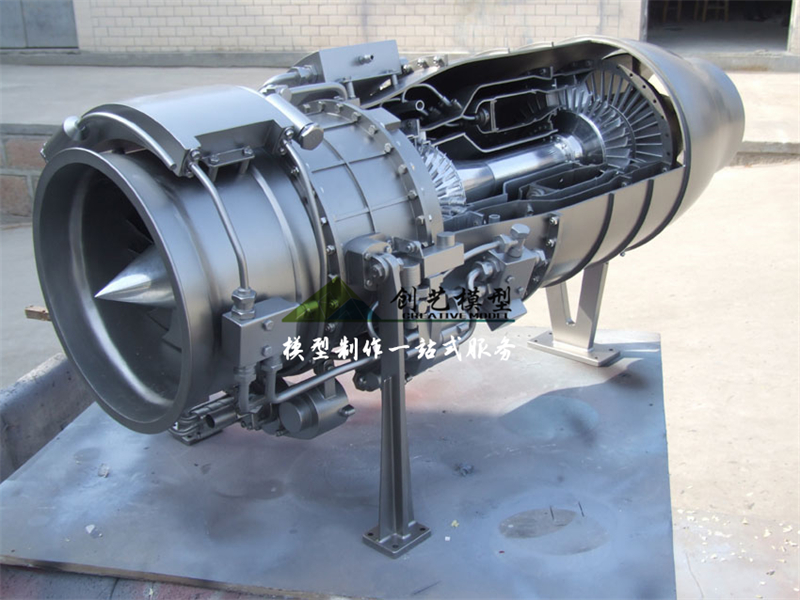航空發(fā)動(dòng)機(jī)模型