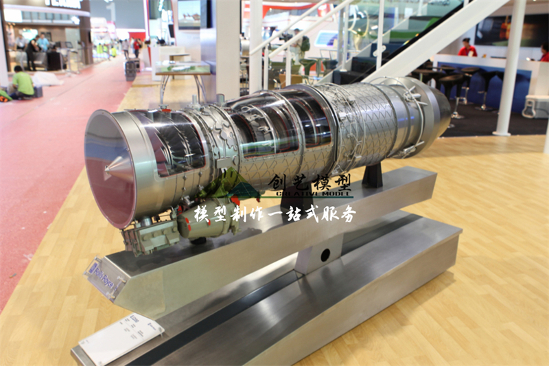 航空發(fā)動(dòng)機(jī)模型