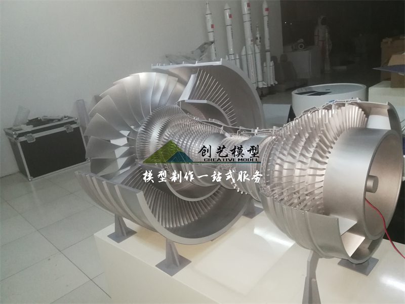 航空發(fā)動(dòng)機(jī)模型