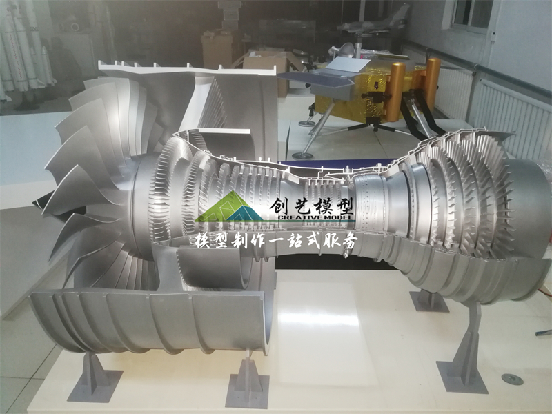 航空發(fā)動機(jī)模型