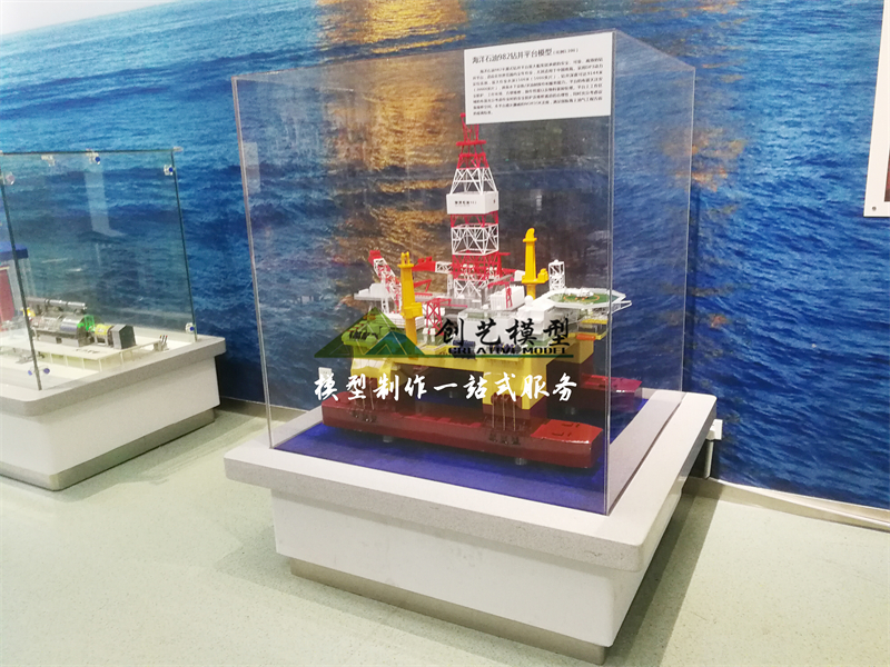 海上981鉆井平臺(tái)模型