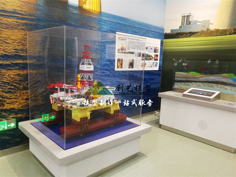 海上981鉆井平臺(tái)模型