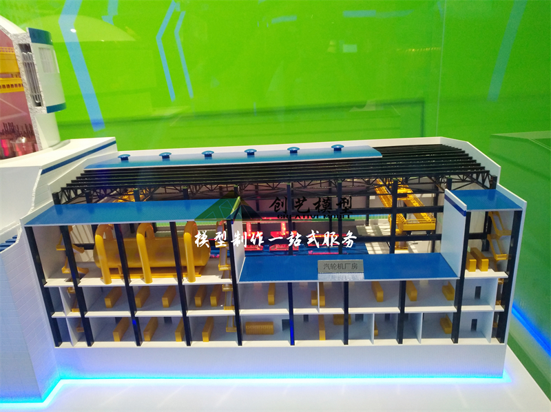 高溫氣冷堆商用電站模型