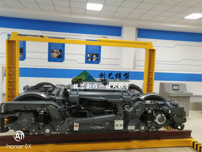 動車轉(zhuǎn)向架實訓(xùn)裝備1:1模型