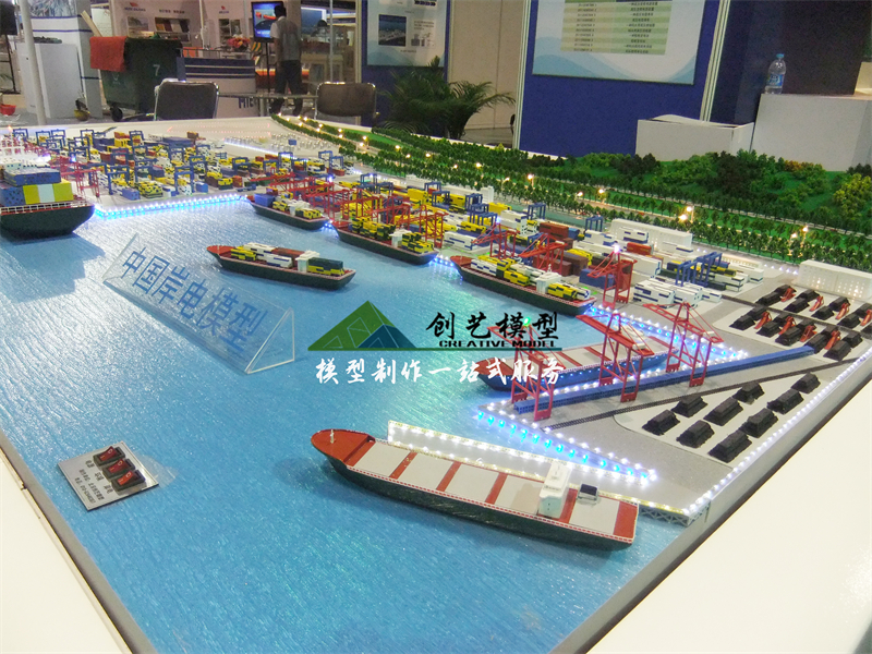 大連連云港港口岸電模型