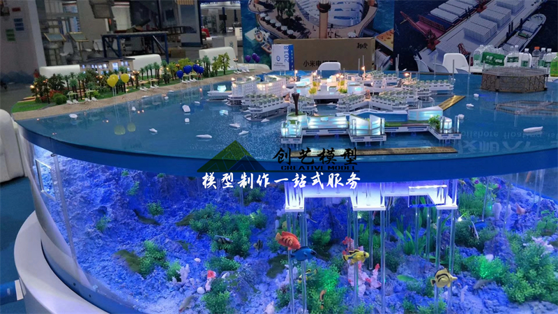 海洋養(yǎng)殖沙盤模型