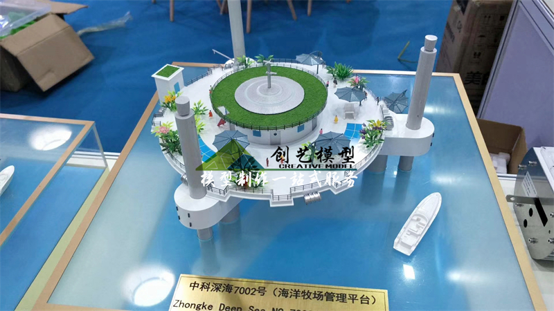 海洋養(yǎng)殖沙盤模型