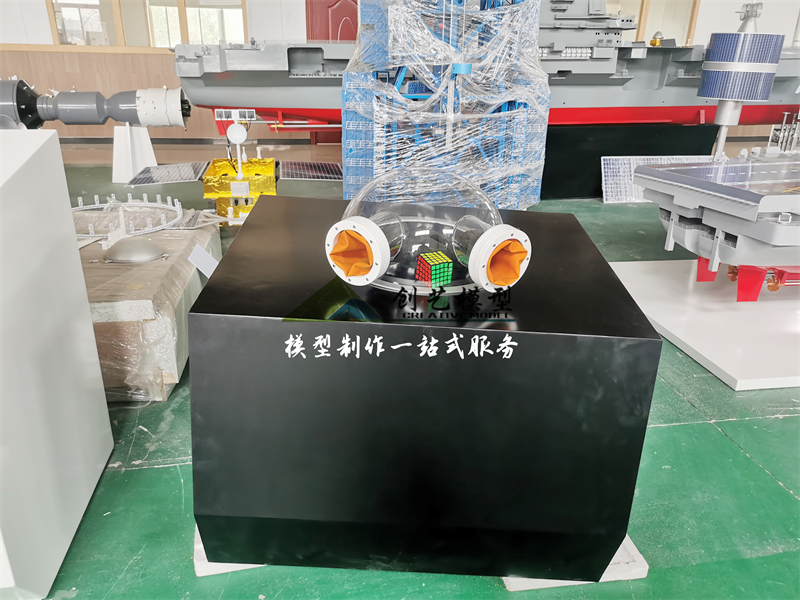 太空手套體驗模型