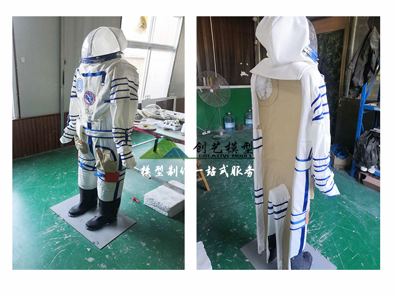 拍照互動(dòng)航天服模型