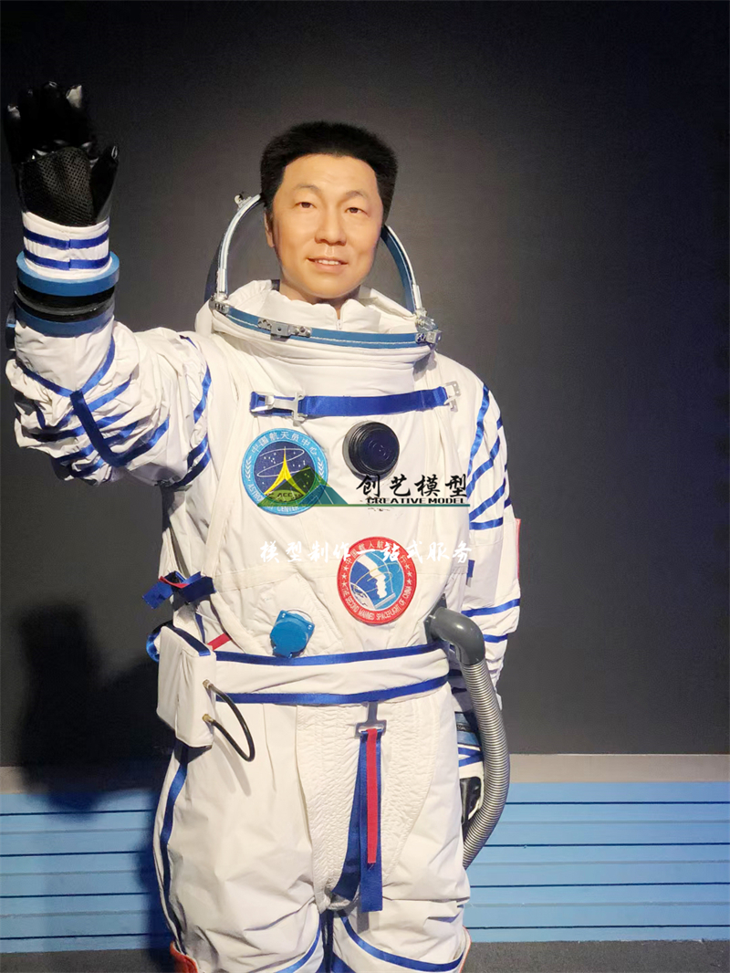 拍照互動(dòng)航天服模型