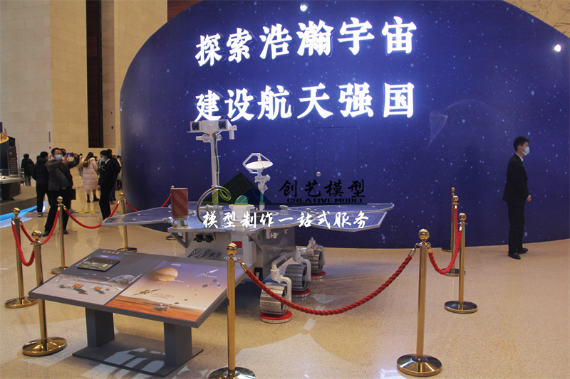 火星車模型