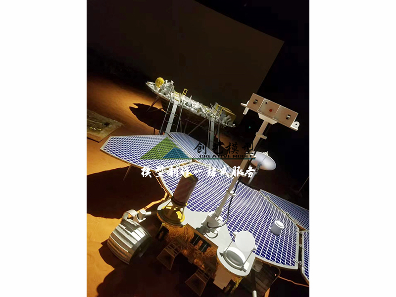 天問一號(hào)火星車模型