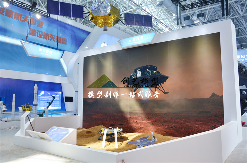 火星車(chē)模型火星探測(cè)沙盤(pán)
