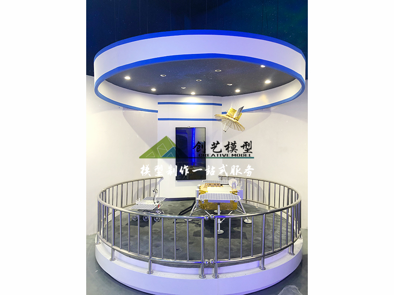 嫦娥四號(hào)沙盤模型