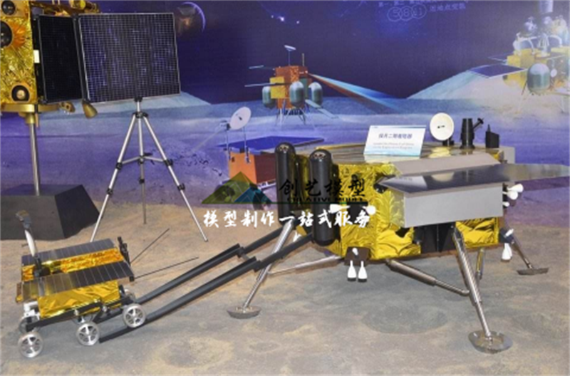 嫦娥三號著陸器、月球車模型