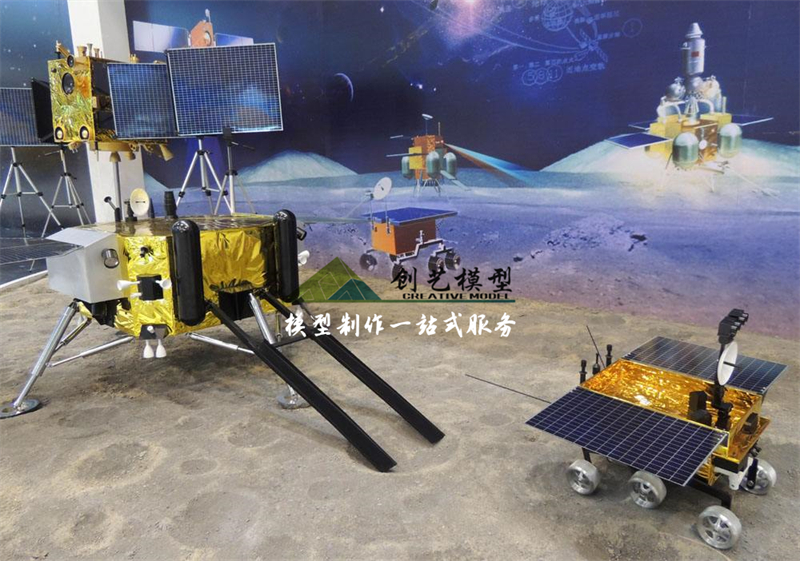 嫦娥三號(hào)著陸器,、月球車模型