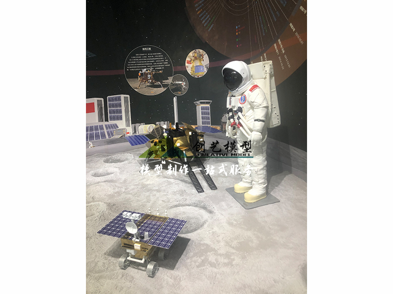 探月工程沙盤-嫦娥三號模型