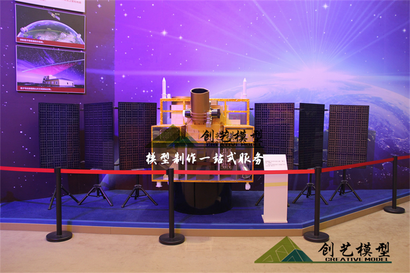 墨子號衛(wèi)星剖面結(jié)構(gòu)模型