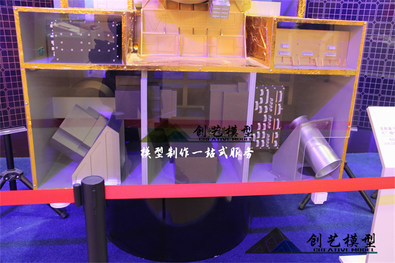墨子號衛(wèi)星剖面結(jié)構(gòu)模型