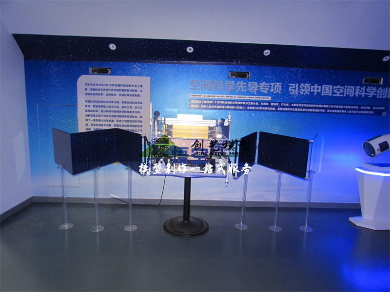 悟空號衛(wèi)星剖面結(jié)構(gòu)模型