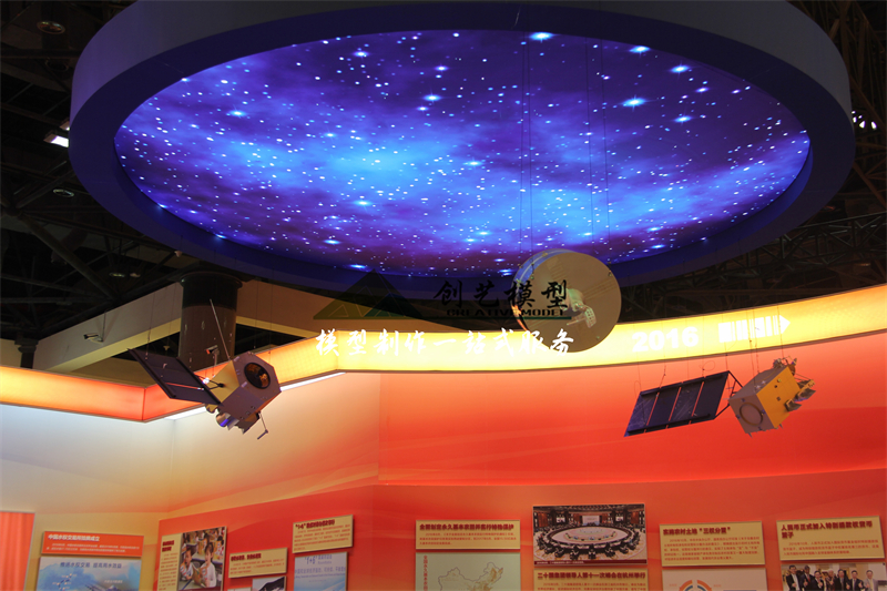 風(fēng)云氣象衛(wèi)星模型-風(fēng)云一號(hào)衛(wèi)星,、風(fēng)云二號(hào)衛(wèi)星、風(fēng)云三號(hào)衛(wèi)星,、風(fēng)云四號(hào)衛(wèi)星模型