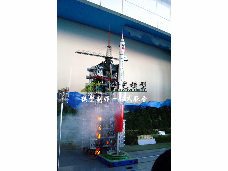 火箭模擬發(fā)射沙盤模型