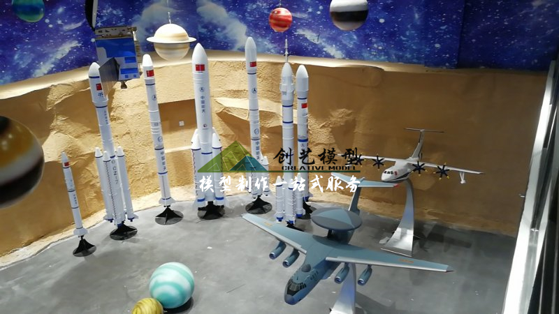 長征火箭模型