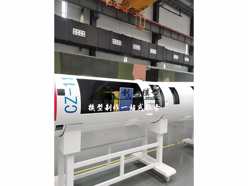長征11號火箭剖面結(jié)構(gòu)1:2模型