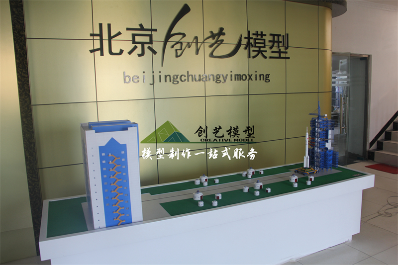 火箭發(fā)射場模型